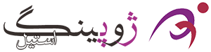 لوگوی ژوپینگ استیل